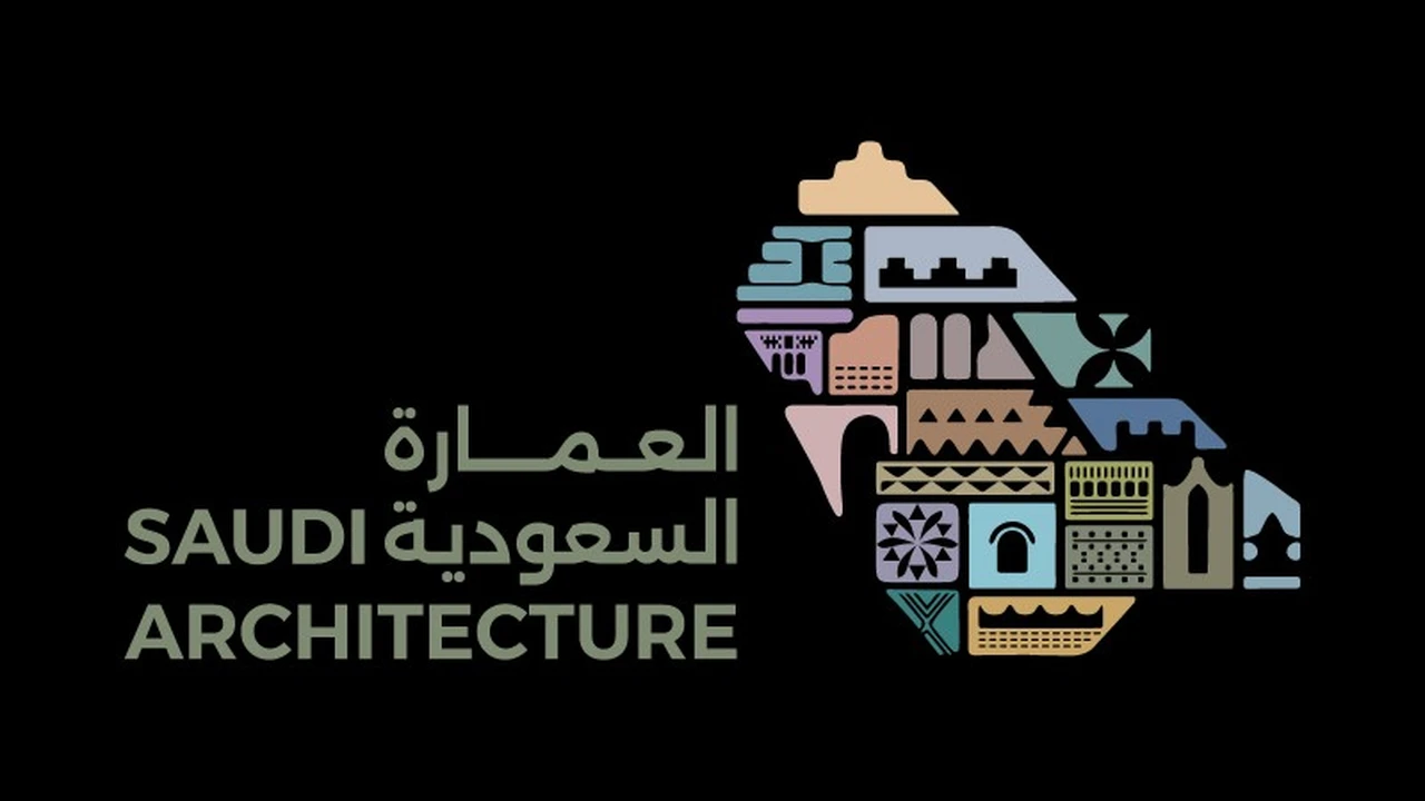 العمارة السعودية تكتمل خريطتها التاريخية في 7 مدن وتكشف عن كنوزها الفريدة